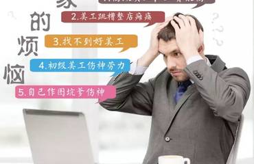 南昌電商服務(wù) 全方位外包解決方案助力電商業(yè)務(wù)騰飛