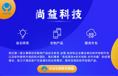 軟件開(kāi)發(fā)多少錢(qián)？探索企業(yè)軟件開(kāi)發(fā)與外包服務(wù)費(fèi)用